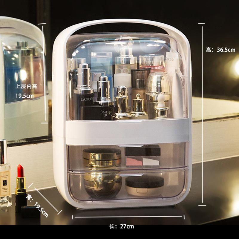 Minimalist Viral Cosmetic Storage Box Large Capacity Dustproof Organizer for Lipstick Skincare Desktop Vanity Use