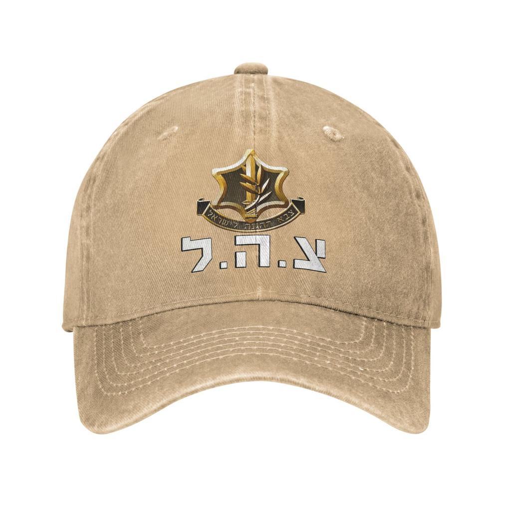 Gorras de Béisbol de las Fuerzas de Defensa de Israel (FDI) Clásicas Desgastadas Lavadas Gorra Snapback para Actividades Unisex de Mujeres Sombreros Ajustables Gorra