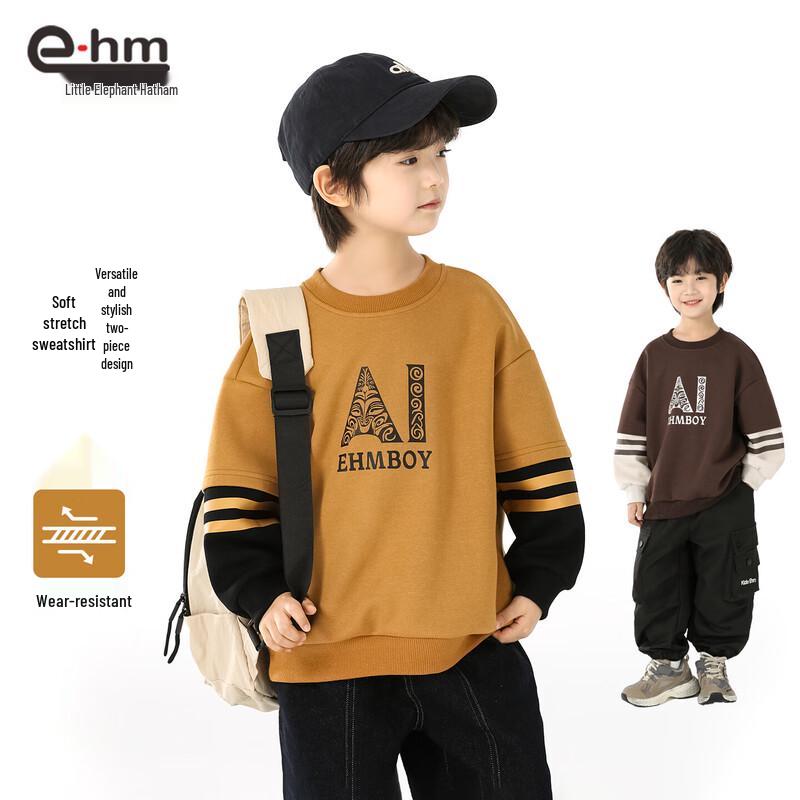 Little Elephant Hamm Boys  Spring Autumn Long Sleeve Round Neck Sweatshirt 150 cm