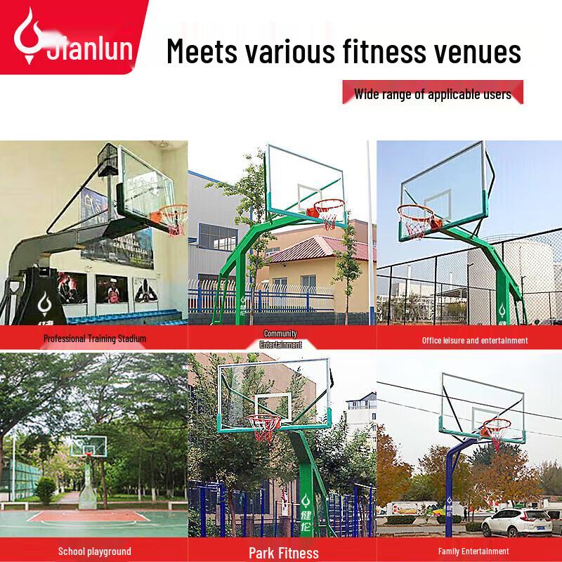 JEEANLEAN Portable Outdoor Adult Basketball Hoop