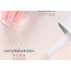 UNNY CLUB - Softening Essence Lip Oil - 4 Colors