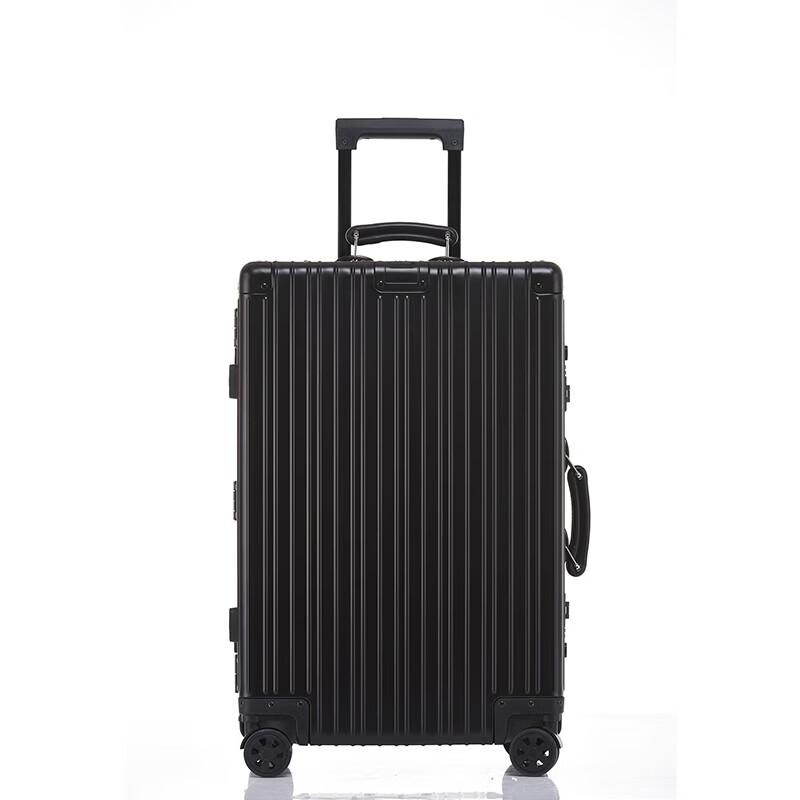 Vintage Aluminum-Magnesium Alloy Carry-On Luggage