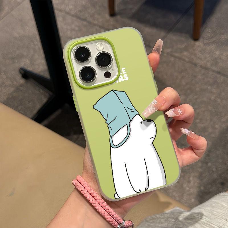 Simple White Bear Suitable for Apple 16/17promax Mobile Phone Case iPhone15 Skin Matte 14 Jelly Air Case