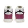 Dunk High Multi Color Gradient Women's FD0802-100