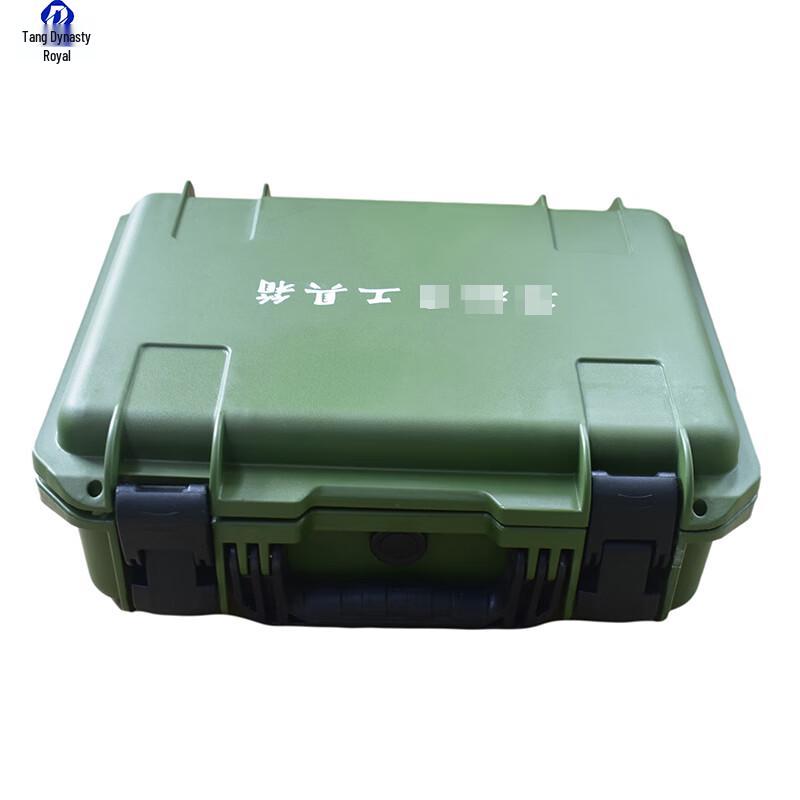 Datang Imperial Waterproof Ammunition Tool Box