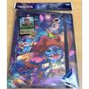Used Lorcana Stitch Binder Alien Buccaneer Promo New Unopened