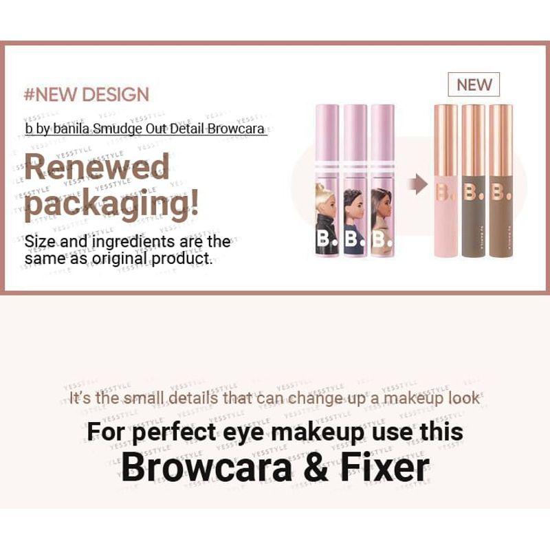 BANILA CO - b by banila Smudge Out Detail Browcara - 3 Colors