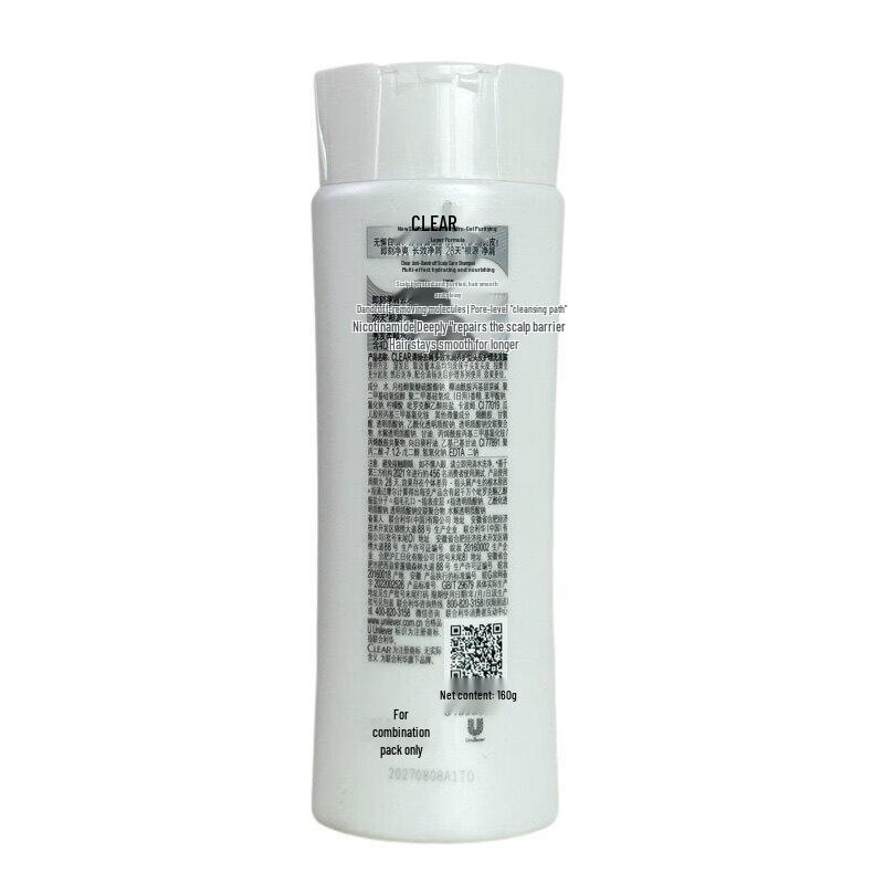 Clear Anti-Schuppen-Shampoo für Frauen