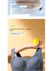 Large Front Button Adjustable Seamless Sports Bra for Women - Comfortable, No Underwire, Thin Design