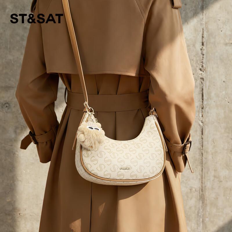 Saturday Women's Retro Crescent Crossbody Bag