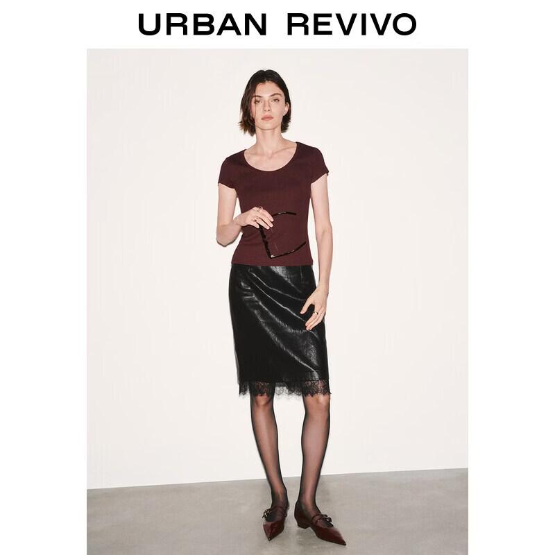 Women's Versatile Crew Neck T-Shirt