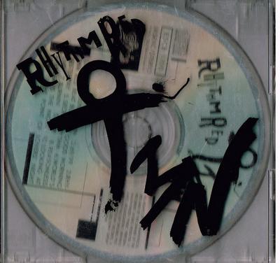 Μουσικά άλμπουμ