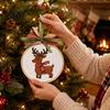 Handmade Craft Gift for Adults Christmas Embroidery Ornament DIY Kit, Beginner-Friendly Stitching Set with Healing Experience All Tools, Wall Hanging