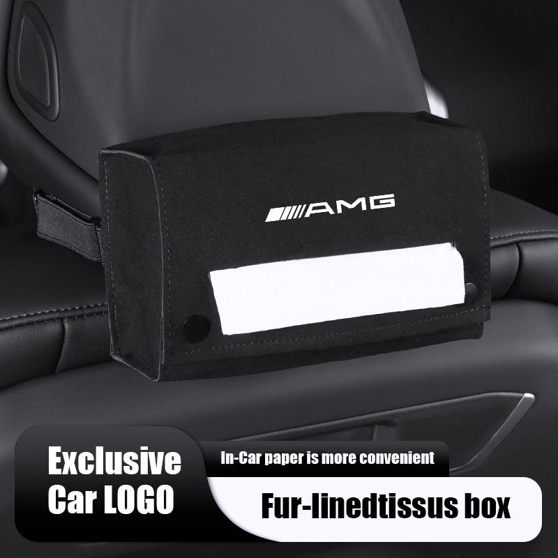 1pc Car Tissue Storage Box Paper Towel Organizer Bag Accessories For Mercedes Benz AMG A B C E G CLA W211 W203 W204 C260 E300L