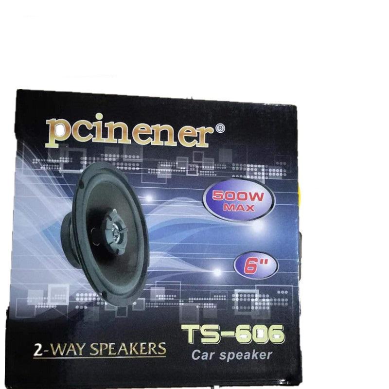 6 Inch HiFi Coaxial Subwoofer 12V 2 Way Car HiFi Coaxial Speaker 4 Ohms Vehicle Audio Music Stereo Subwoofer 500W