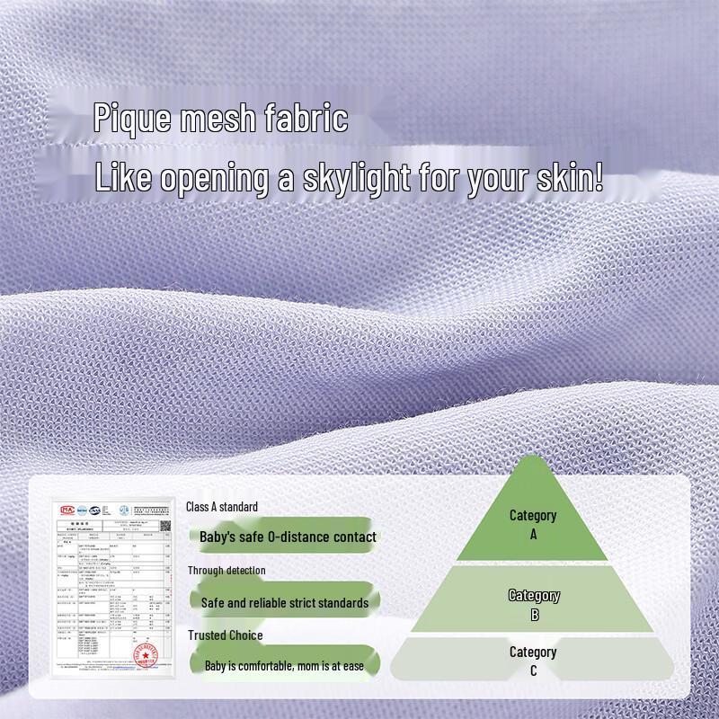 Kids' Adjustable Anti-Mosquito Quick-Dry Summer Pants