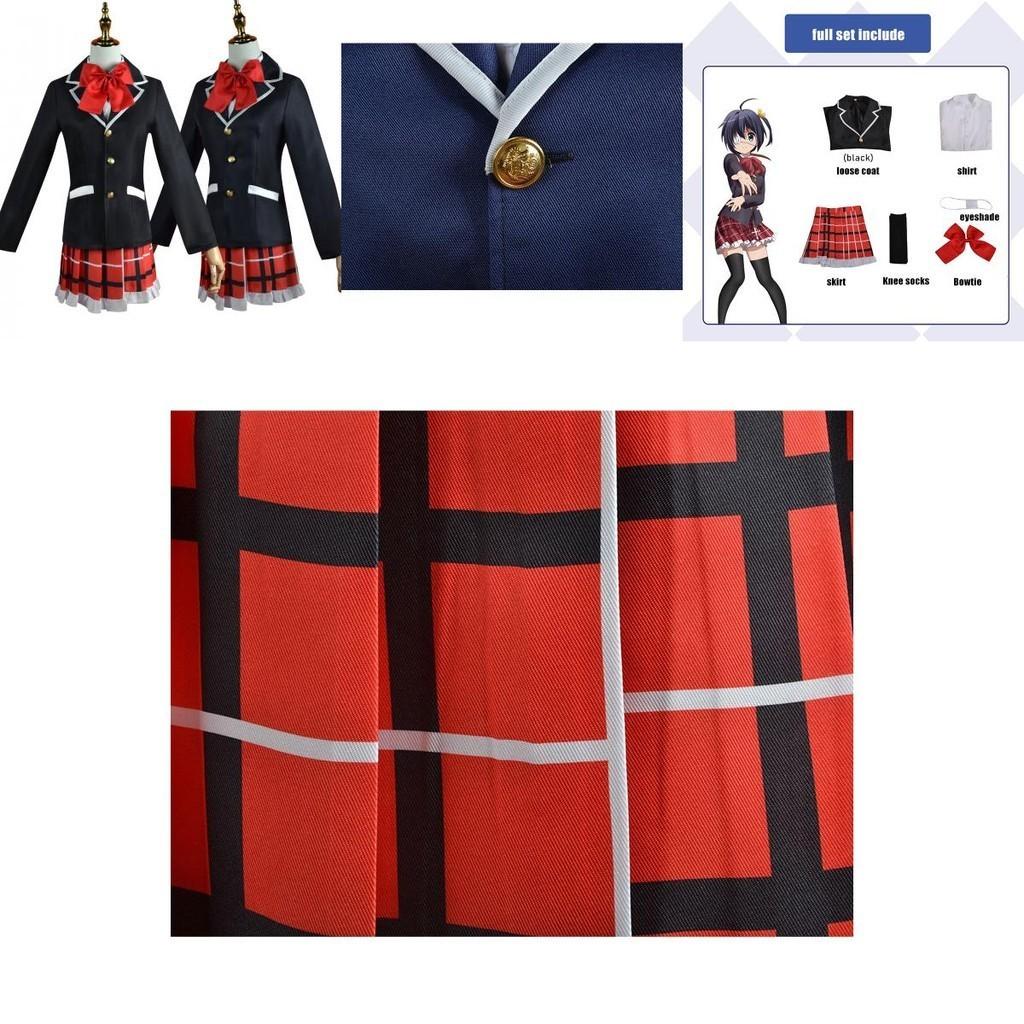 Love Chunibyo Other Delusions--takanashi Rikka Uniforme Roupa Fantasia Cosplay
