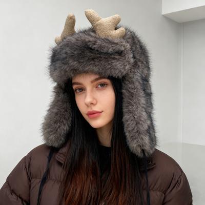 Pălărie de pluș cu coarne de cerb de iarnă pentru femei, îngroșată, călduroasă, cu protecție pentru urechi, pălărie Lei Feng pentru bărbați, din nord-est, rezistentă la vânt, pentru ciclism, pălărie