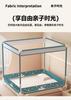 Mei Yun Ge Fence Level Anti Fall Digital Printed Bed Mosquito Net