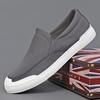 Summer One Pedal Men'S Canvas Shoes Breathable Casual Versatile Trend Board Shoes