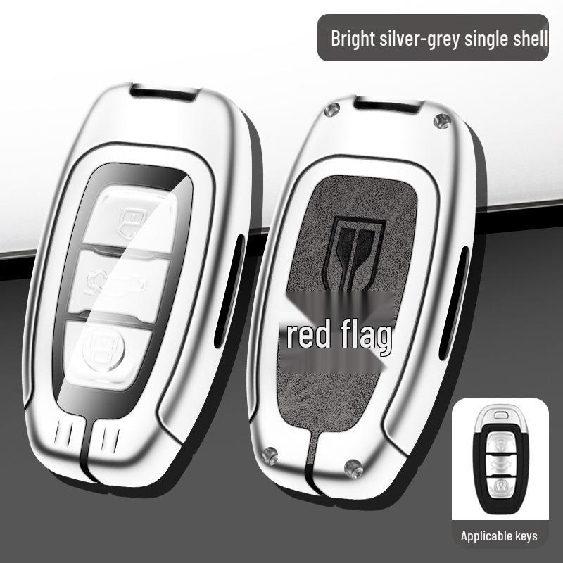 Premium Leather Key Cases for 2020 Hongqi EQM5, H7/LS7H5, and 2019 E-HS3 Models