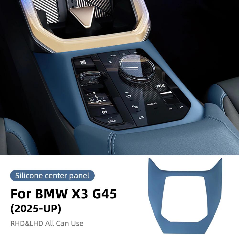 For BMW X3 G45 2025+ Silicone Car Central Control Panel Storage Box Upgrade Auto Pad Fit Gear Shift Styling Interior Accessories