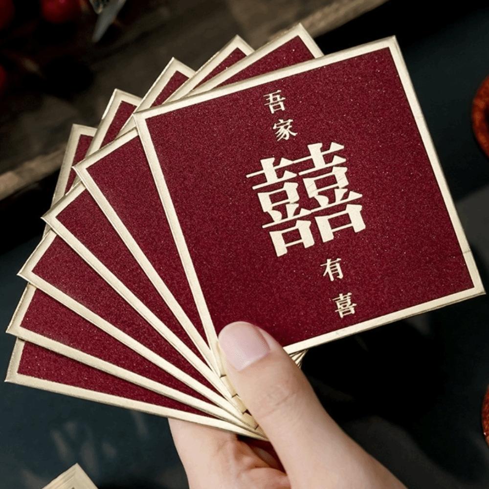New Year Blessing Words Wedding Red Envelope Pearlescent Paper Spring Festival Mini Money Pocket S/M/L Size Bronzing