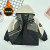 Jungen Großkinder Outdoor Verdickt Wasserdicht Winddicht Winter Warm Jacke