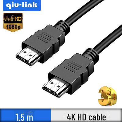 Gold-Plated HDMI 1080p Cable for TV, Set-Top Box, and Monitor