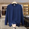 Men's Plus Size Black Round Neck Long Sleeve T-shirt - Warm, Fashionable, Versatile, Loose Fit (Up To 360 Jin)