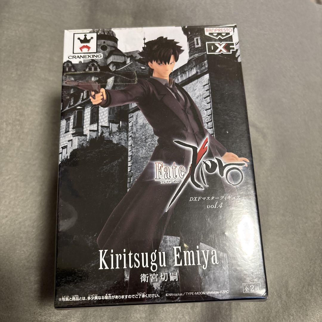 

[USED] Emiya Kiritsugu Fate/Zero Banpresto DXF Master Figure