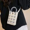 High-end Ins Knitted Mobile Phone Bag Love Series Versatile and Personalized Women's Handbag Dopamine Crossbody