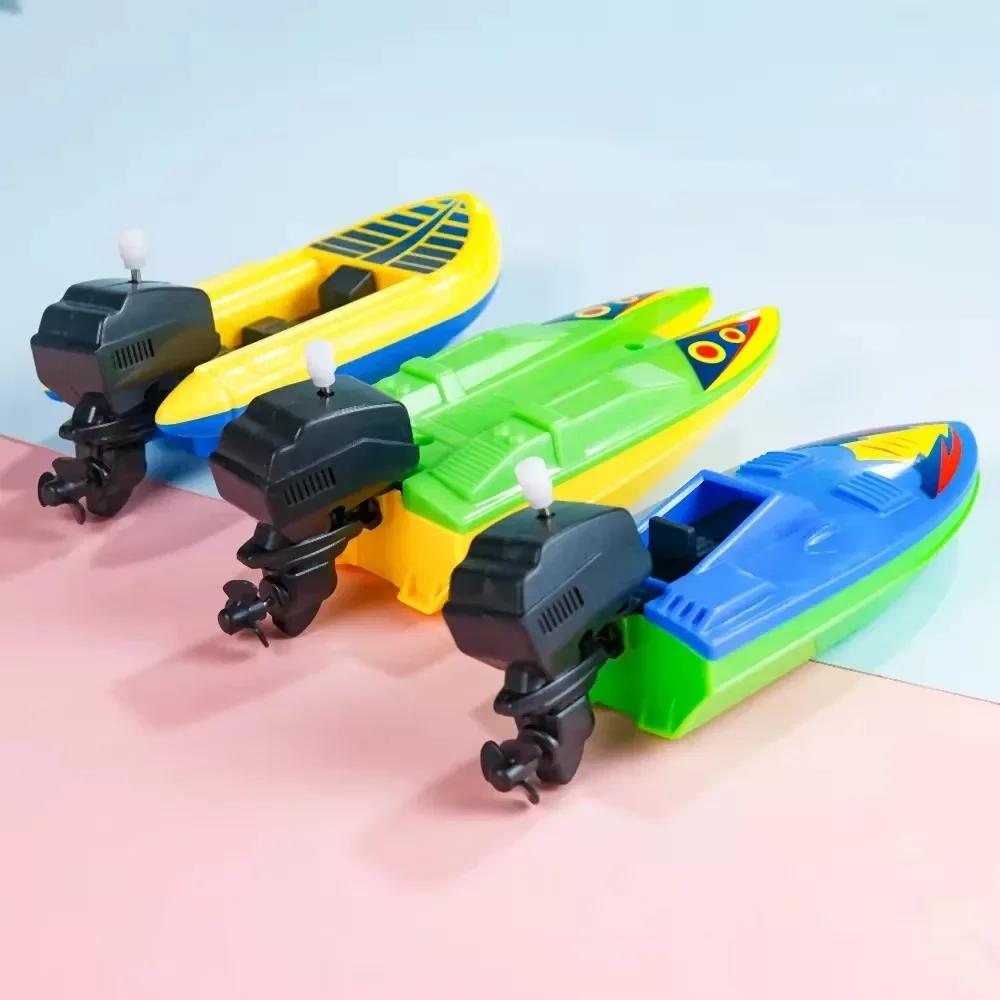 1pc Speed Boat Clockwork Toys Ship Wind Up Float In Water Kids Toys Classic Bathtub Shower Bath Toy for Children‘s Gift Boy Toys