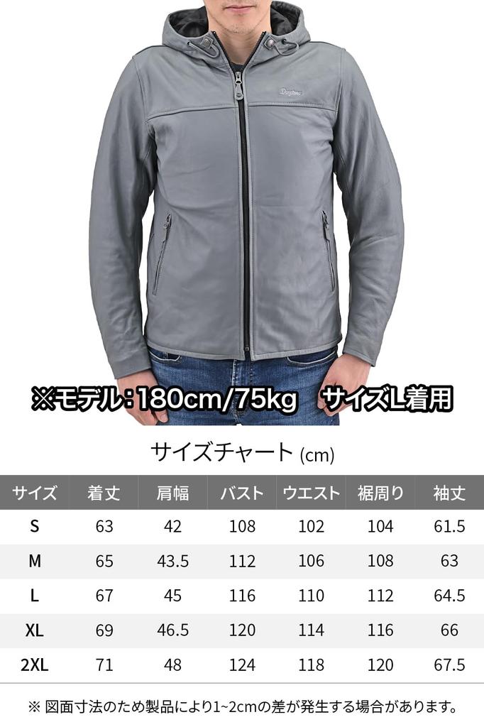 Daytona Motorcycle Leather Genuine CE Soft Protectors Routine Leather Jacket 48023 Jacket, Leather, Spring/Autumn, Certified, Included, DJ-020, Gray,