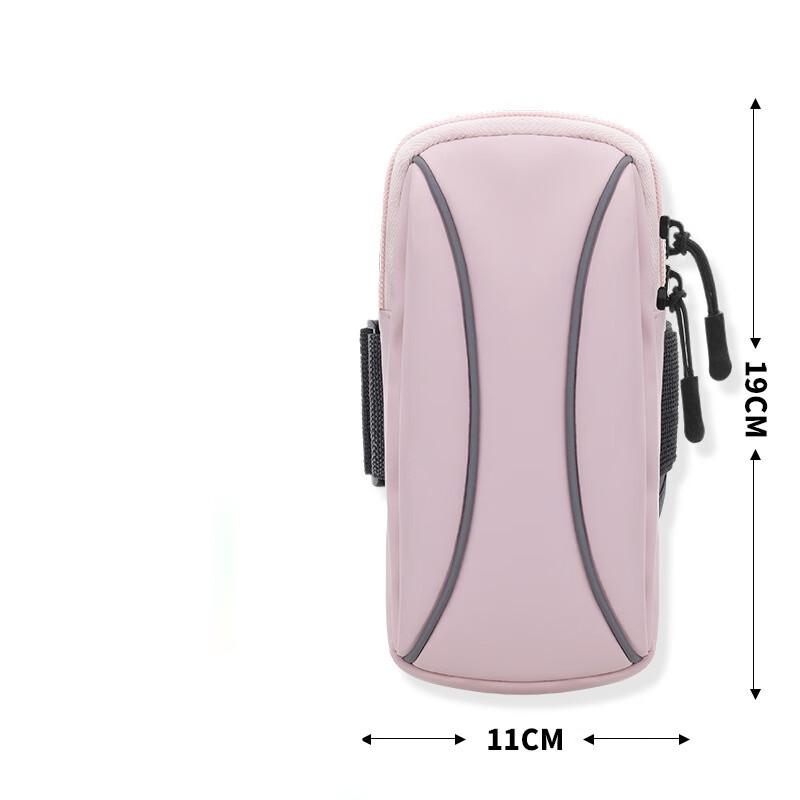 Hufeng Fitness Phone Armband