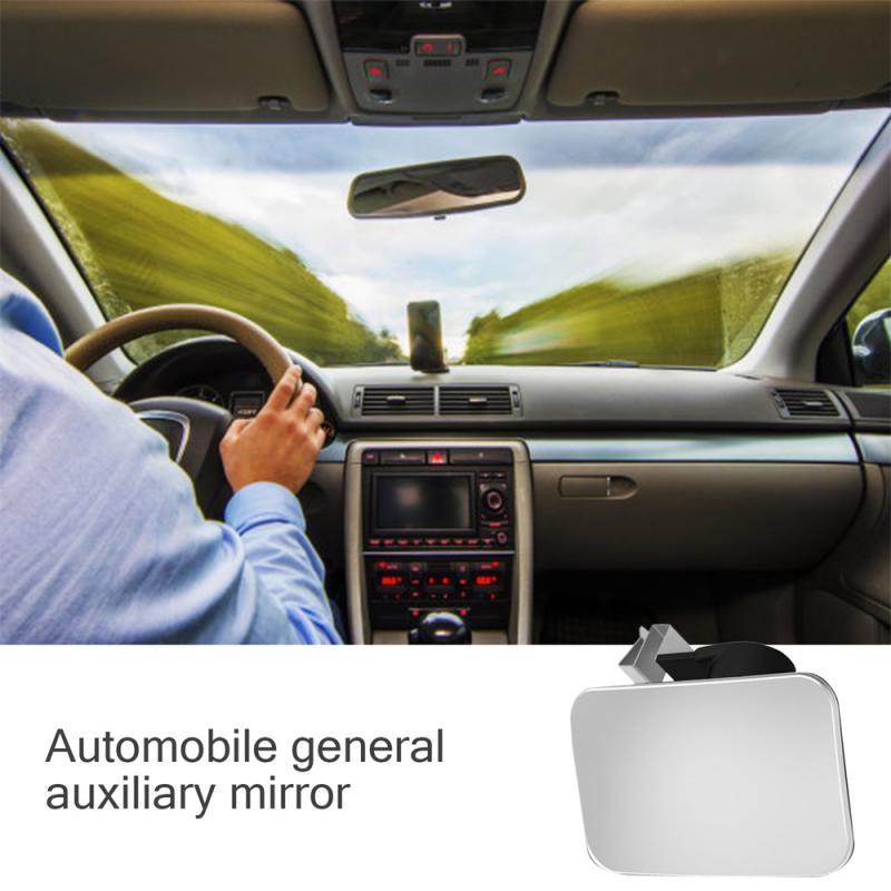 Car Blind Spot Mirror  360 Degree Adjustable Wide-angle Anti-collision Square Rearview Mirror  Auxiliary Mirror Blind Car Supply