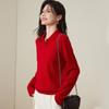 Anruijing Women's Pure Wool Chinese Style Collared Sweater