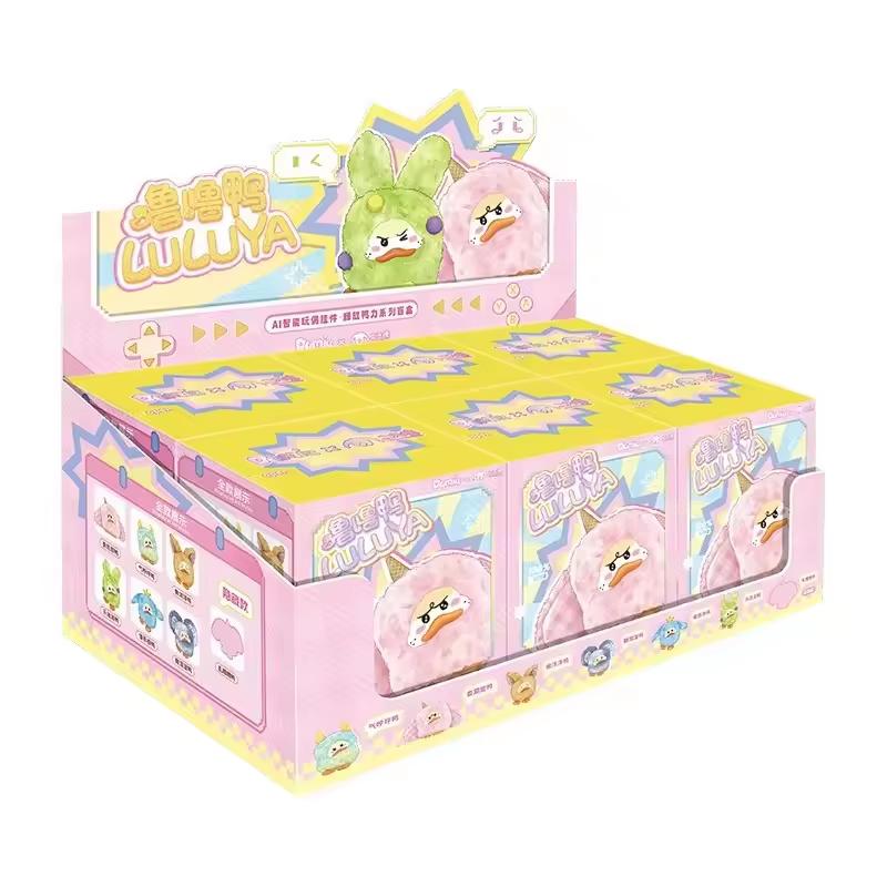 AI Emotional Duck Trendy Blind Box Smart Conversation Emotional Companion Cute Plush Doll Supports AI Customization /ODM