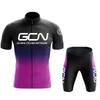 Summer Men's and Women's Cycling Suits, Road Bikes, Mountain Bikes, Cycling Equipment, Quick-drying Breathable Short-sleeved Suits