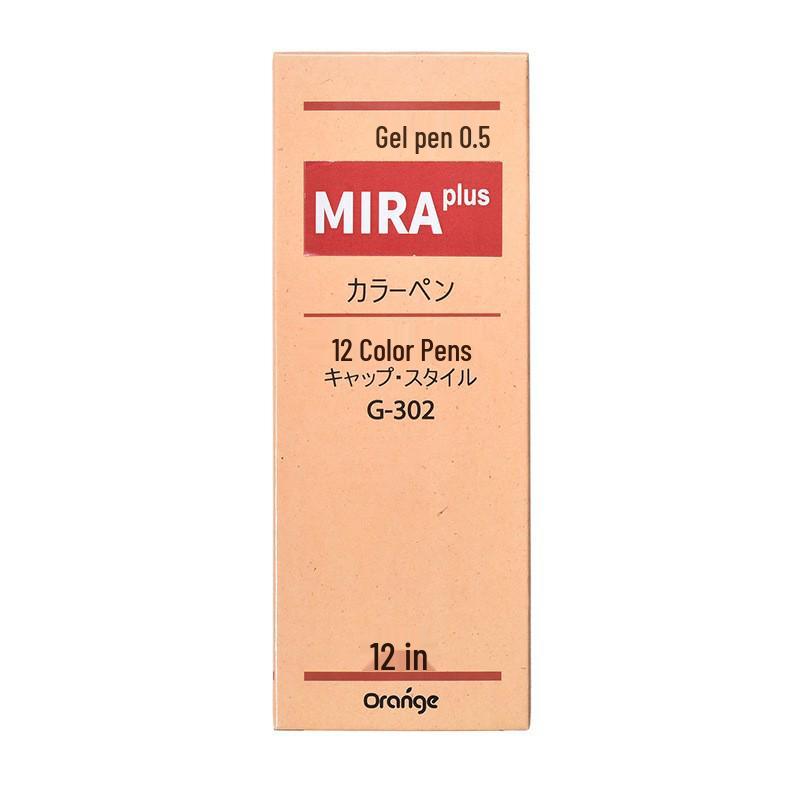 Orange Grove Frosted Transparent Pen: 0.5mm Water-based Ink, Korean Style, Colorful Student Design