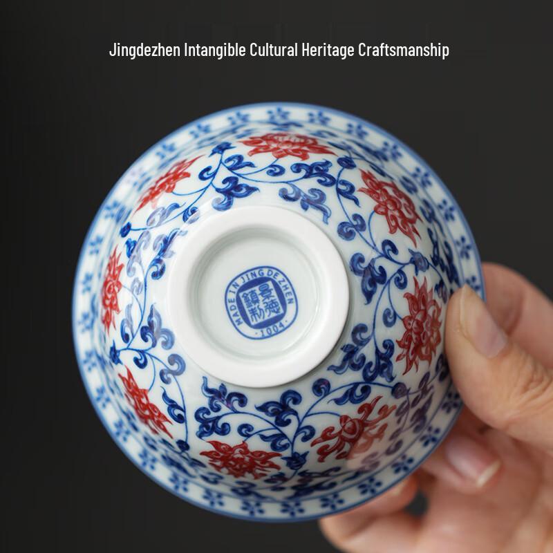 Jingdong Zhizao Yulihong Glazed Lotus Ceramic Tea Cup