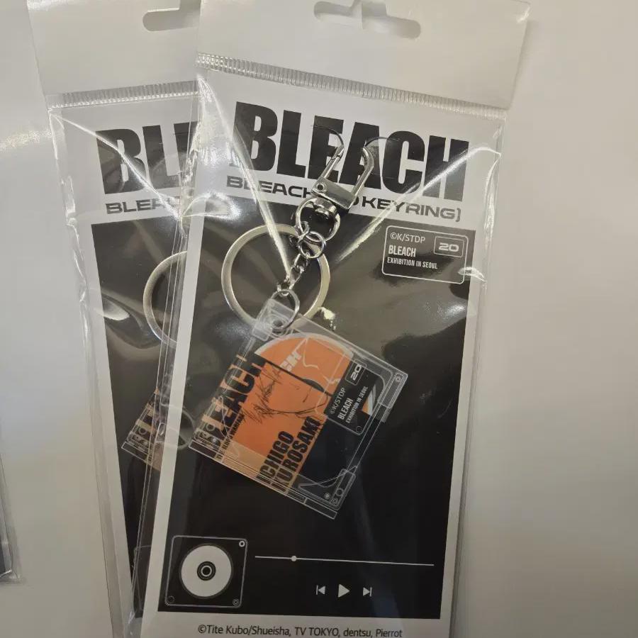 

Bleach Jeon Cd Keyring
