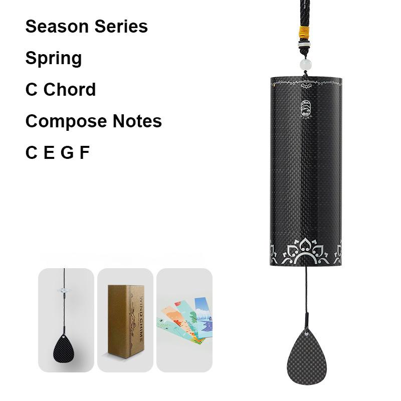 Windbell Carbon Fibre Wind Chime 8 Tone Rods Windchimes Zen Meditation Craft Home Garden Patio Ornaments C G Am Dm Chord