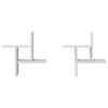 Wall Shelves 2 pcs. White 38 x 12 x 38 cm Engineered Wood