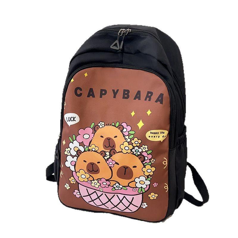 Forrest Gump Wonderful World School Bag, a 13-inch Children's Kindergarten School Bag with Cartoon Pattern Printing