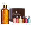 Molton Brown Oud & Gold Limited Edition Shower Gel Gift Set