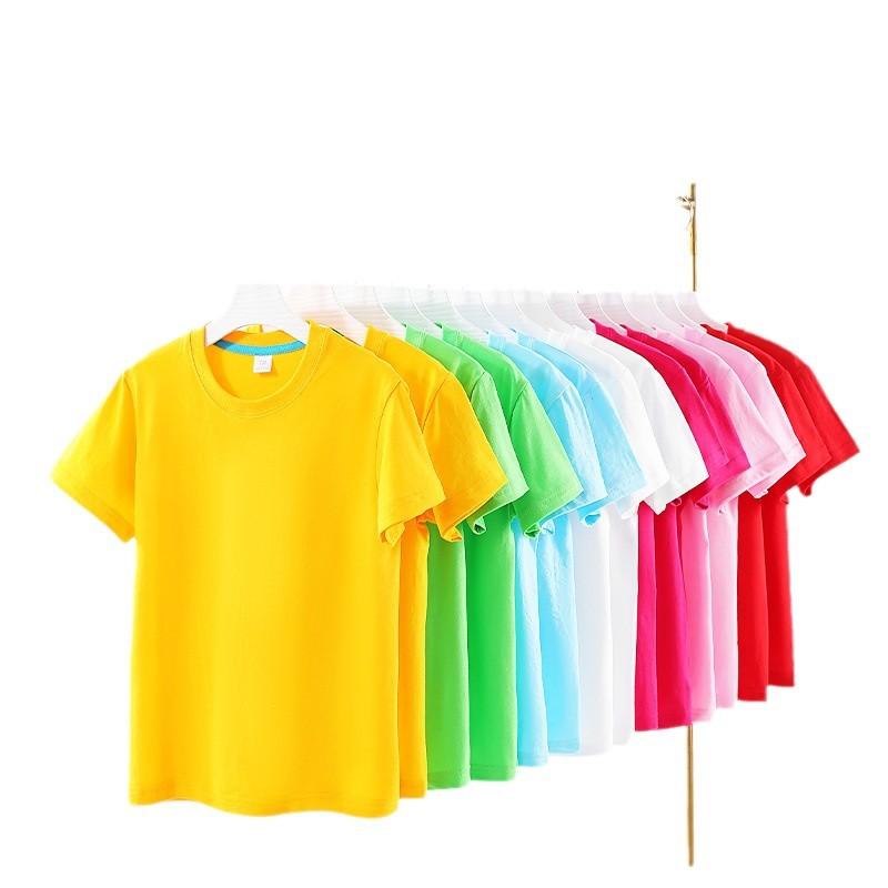 Children's T-shirt Candy Colored Short Sleeved Class Uniform Kindergarten Blank Hand Drawn
