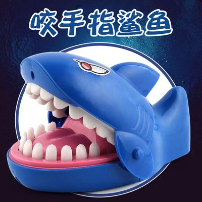 New Strange Biting Shark Biting Finger Prank Toy Truth Or Adventure Party Multiplayer Interactive Game