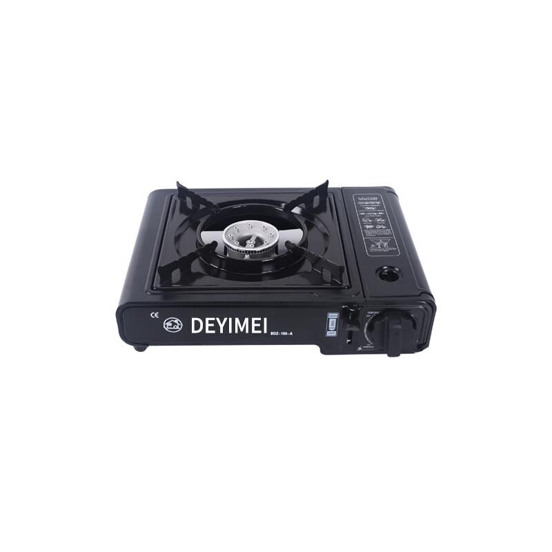 Portable Windproof Camping Gas Stove Standard