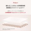 Espoir Renewal Bee Velvet Cover Cushion SPF42 22 Petal Cushion High Base Korean Official Espoir Website PA+++ (Product + Refill) Foundation, Coverage,